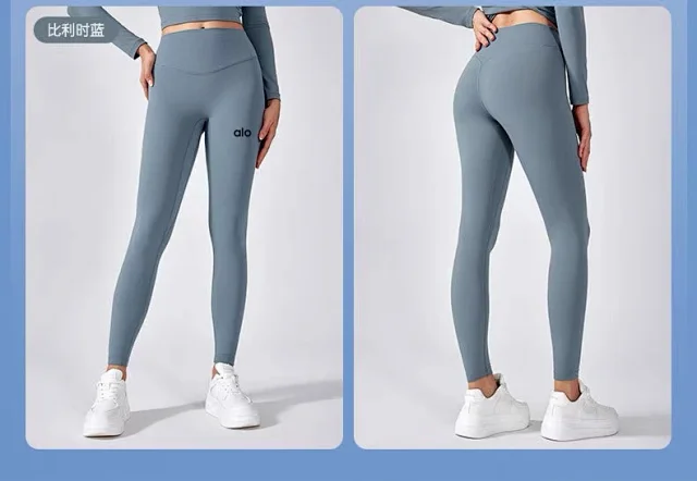 Alo Trousers High-Waisted V-Waist Yoga Leggings product detail image 27