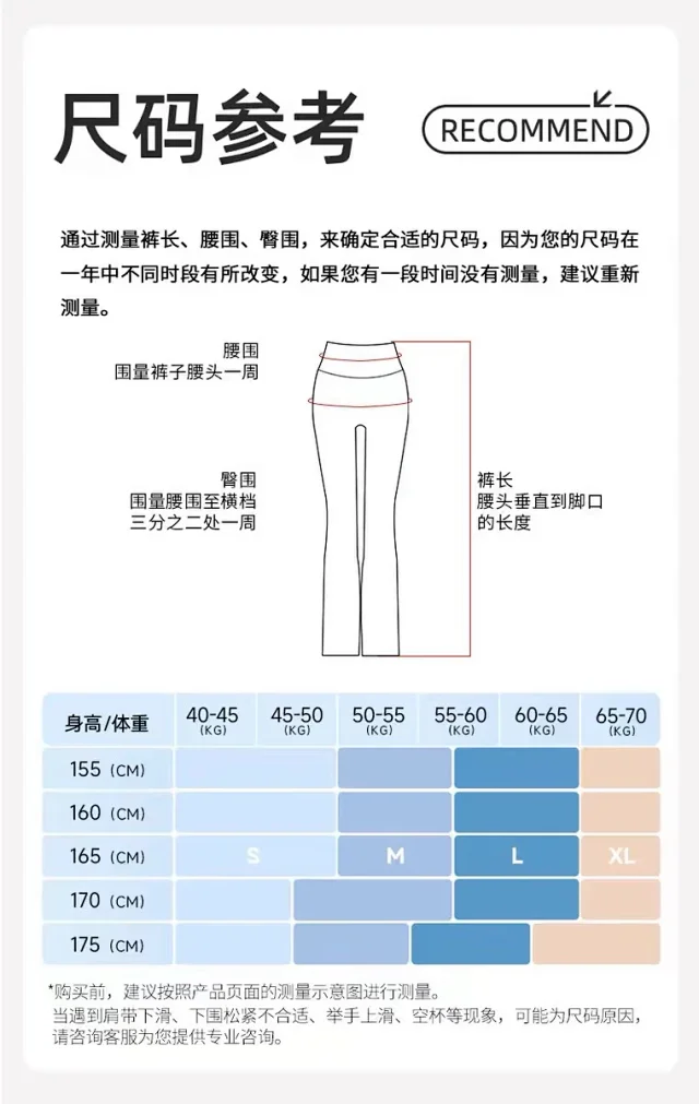 Alo Yoga Trousers High-Waisted Flared Pants with Pockets product detail image 13