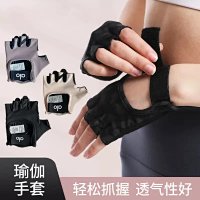 Alo Gloves — seller photo 4