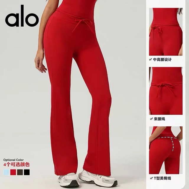 Alo Pants: seller detail photo 3