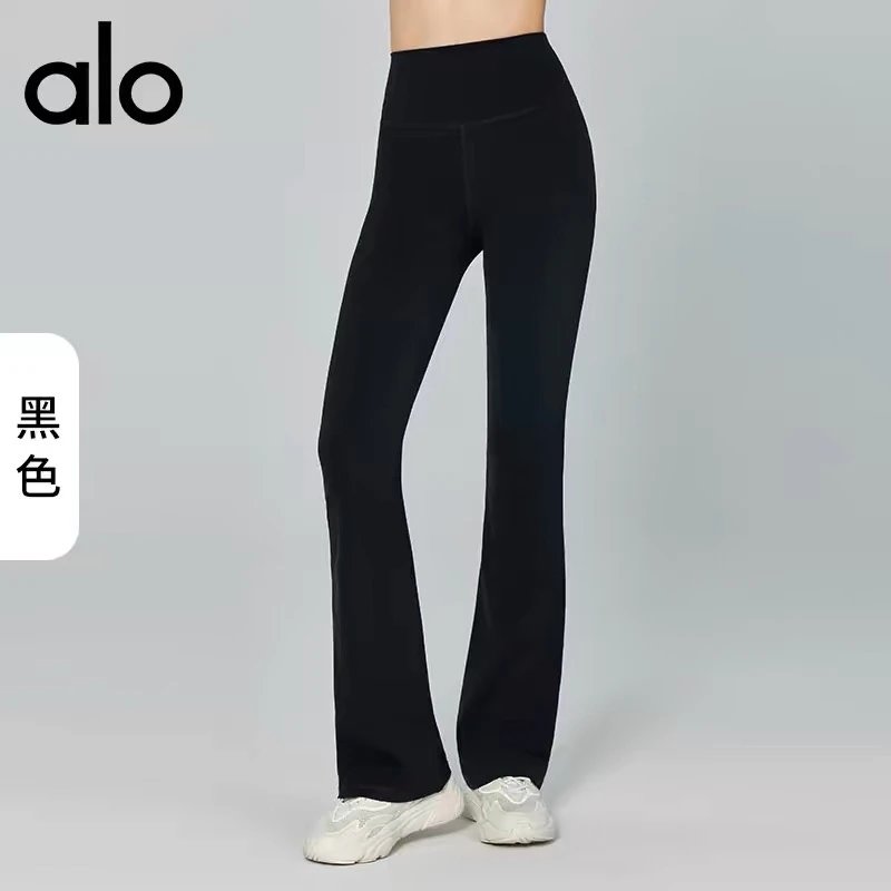 Alo Yoga Trousers High-Waisted Flared Pants with Pockets — Black