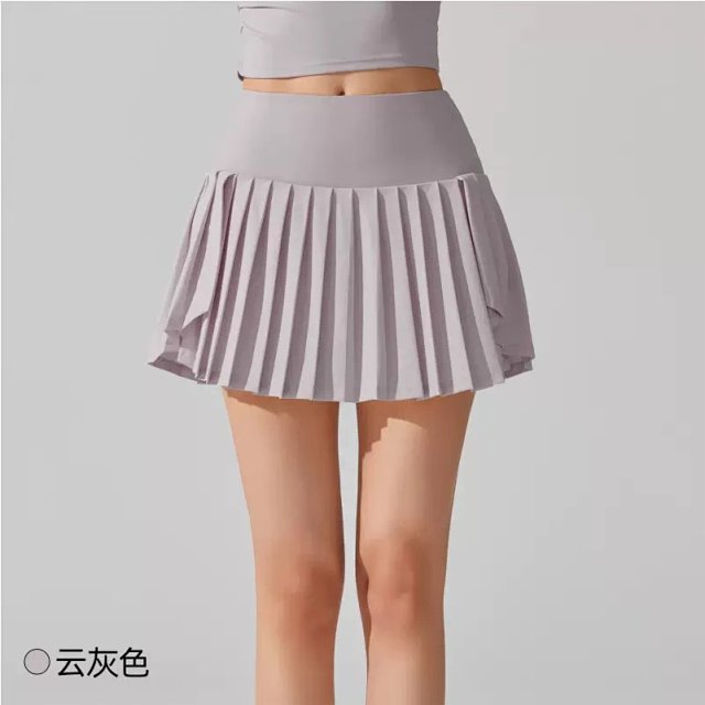 Alo Skirt: seller detail photo 5