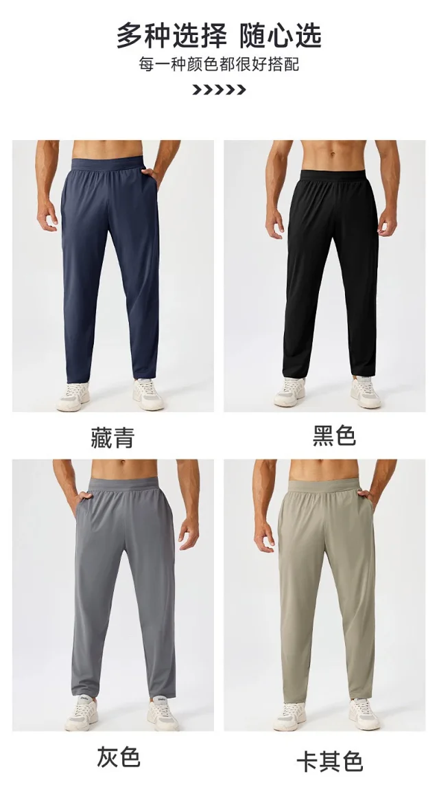 Alo Trousers Drawstring tapered training with side pockets product detail image 9