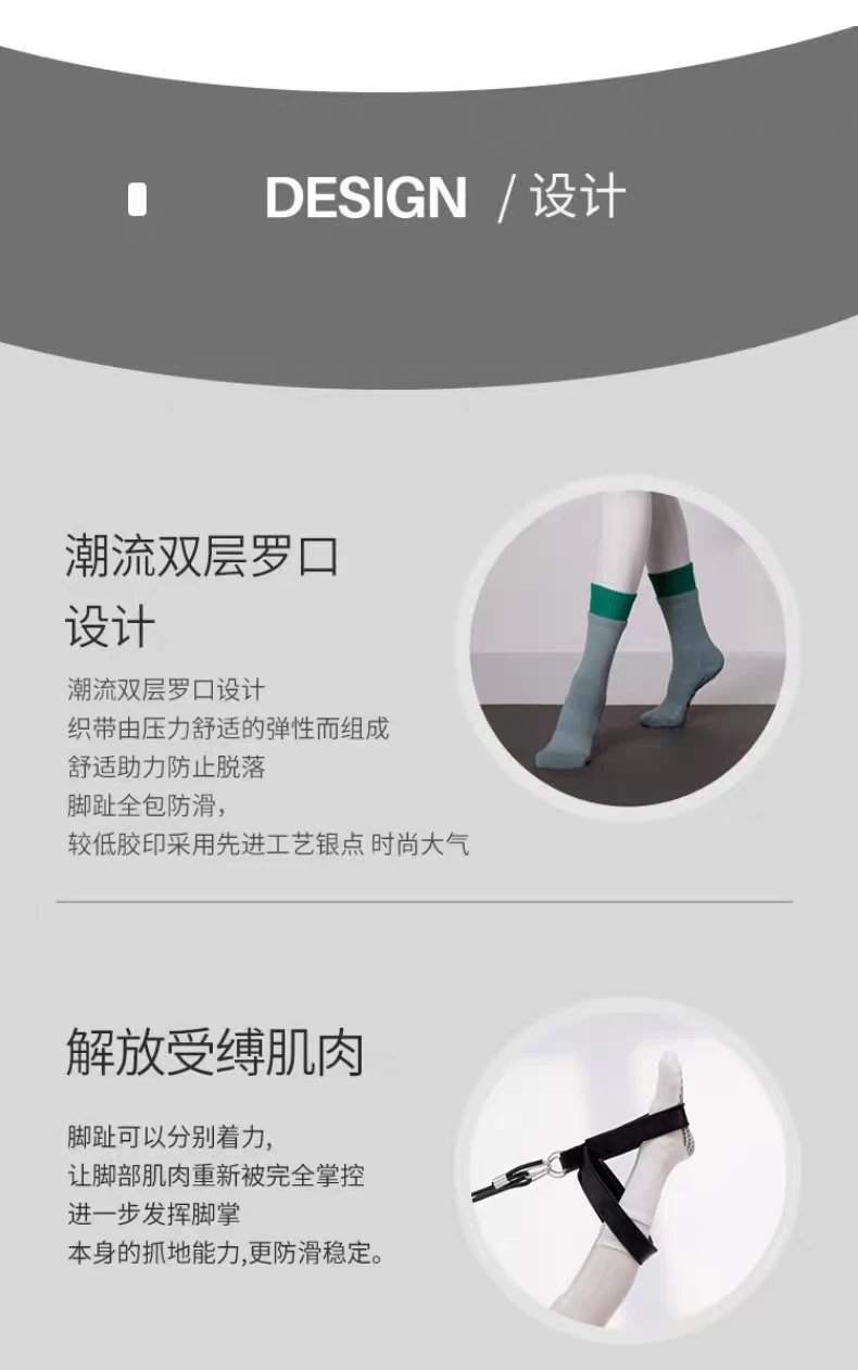 Alo Yoga Grip Socks Gray with Emerald Green Cuff Socks - 29