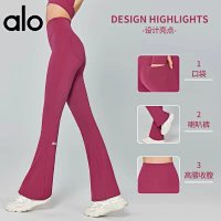 Alo Pants — seller photo 2