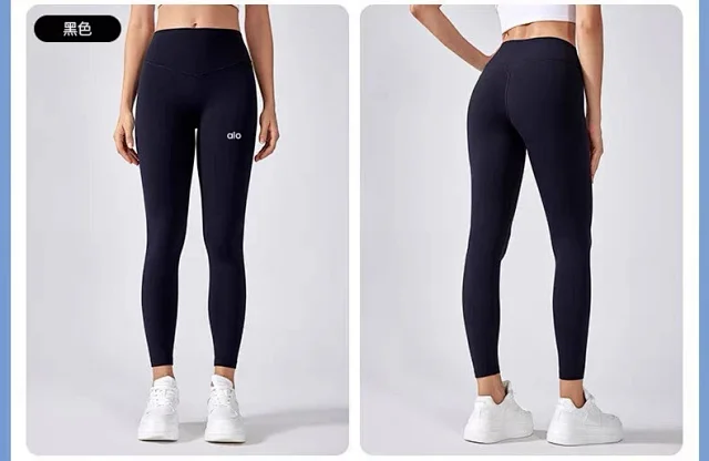 Alo Trousers High-Waisted V-Waist Yoga Leggings product detail image 22