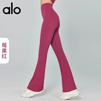 Berry Red