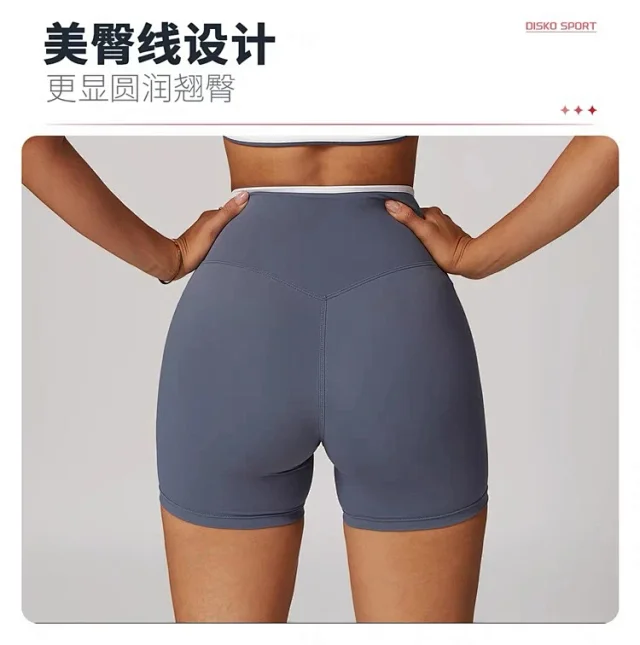 Alo Yoga Shorts High-waisted contrast crossover waistband biker product detail image 38