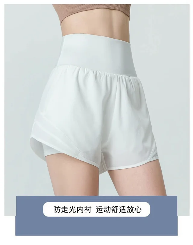 Alo Shorts High-waisted layered athletic with pockets product detail image 10