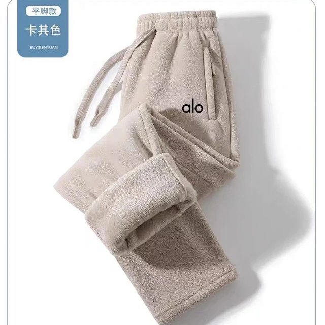 Product view 9