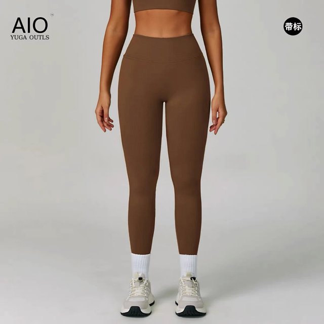 Alo Pants: seller detail photo 9