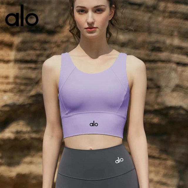 Alo Vest: seller detail photo 9