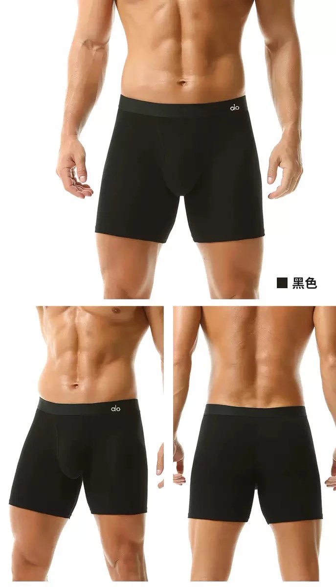 Alo Black Boxer Briefs Underwear - 12