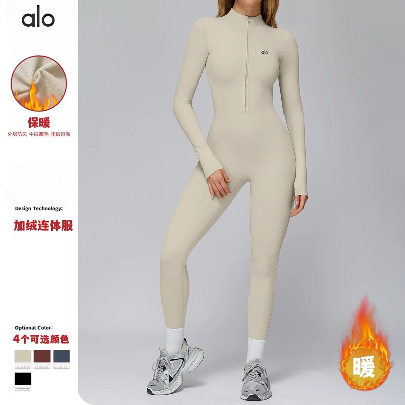 Set from Aloyoga