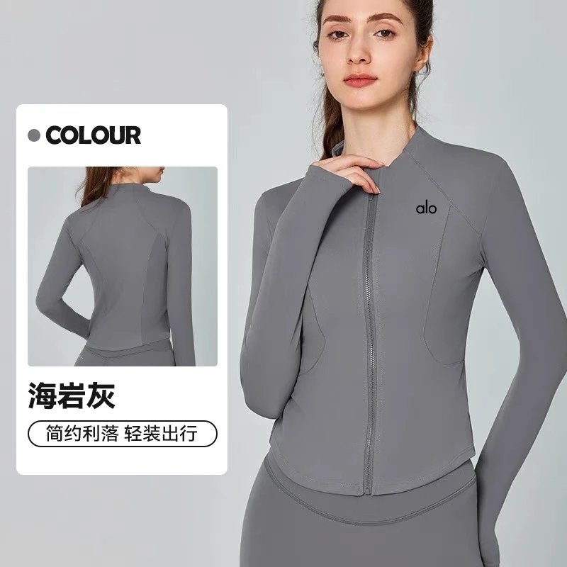 Alo Yoga Jackets Fitted zip-up stand-collar athletic jacket — Sea rock gray