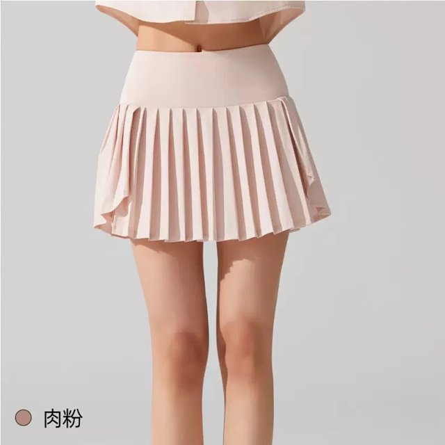 Alo Skirt: seller detail photo 10