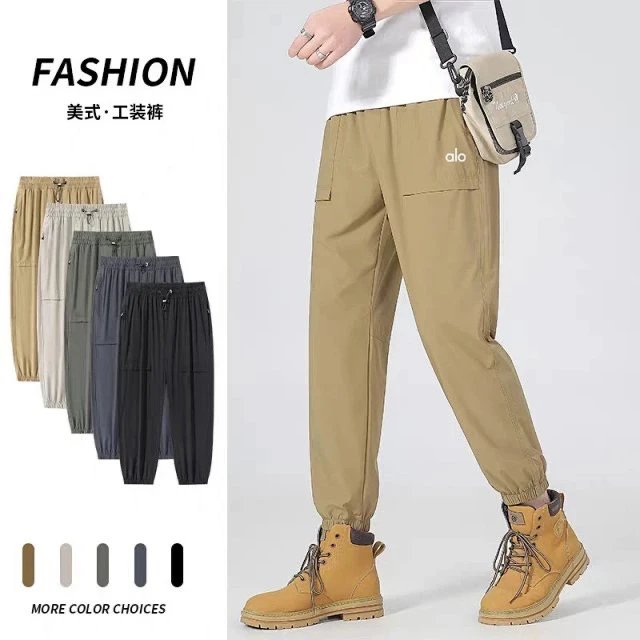 alo Fashion Cargo Pants [10 st