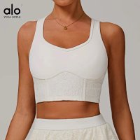Alo Set — seller photo 8