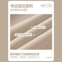 Alo Coat — seller photo 4