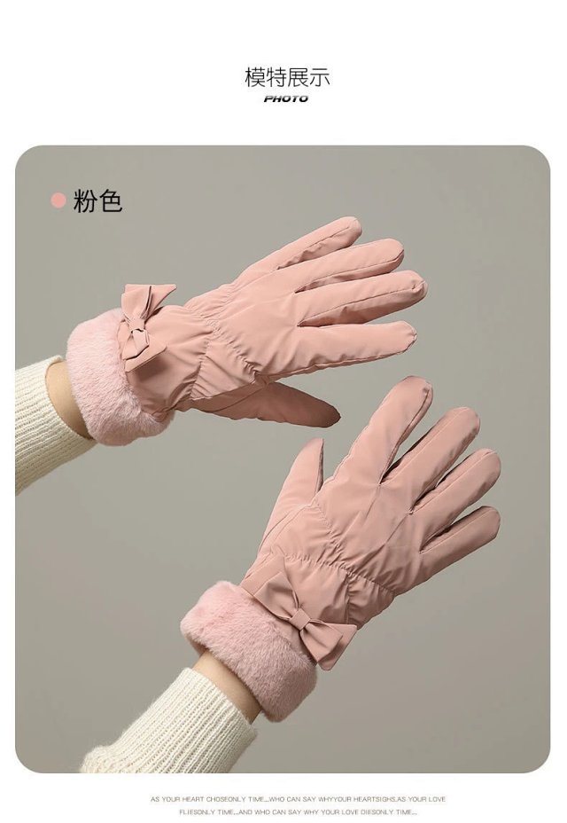 Alo Gloves: seller detail photo 12