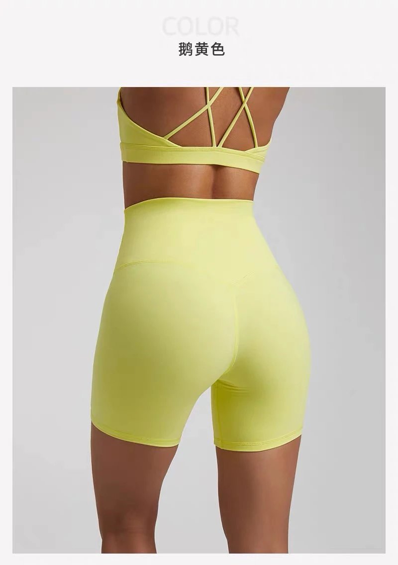 Alo High-Waisted Biker Shorts Emerald Green - 37