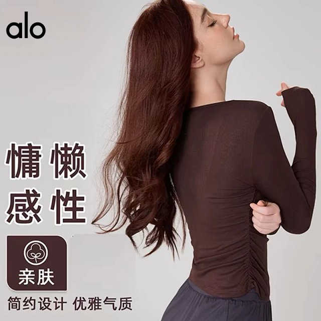 Alo Long Tee: seller detail photo 4