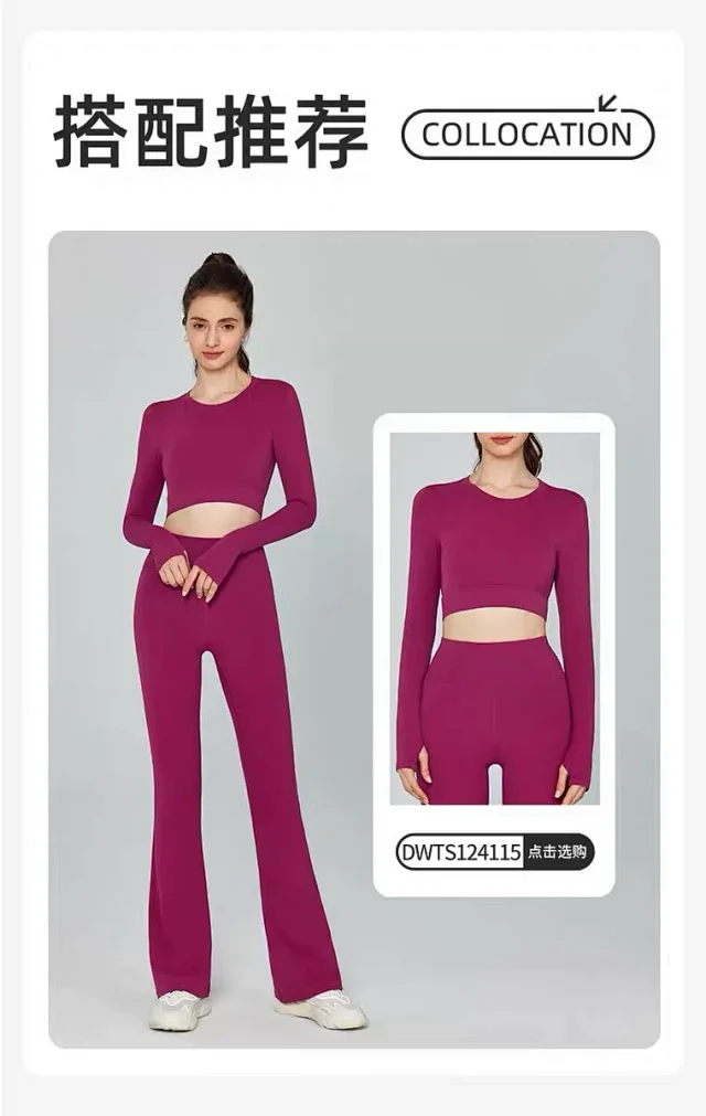 Alo Yoga Trousers High-Waisted Flared Pants with Pockets product detail image 19