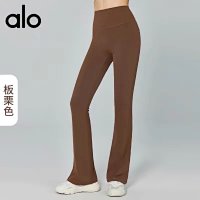Chestnut color