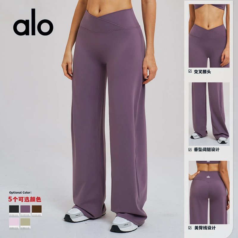 Pants from Aloyoga