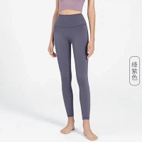 Alo Pants — seller photo 8