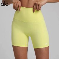 Goose yellow