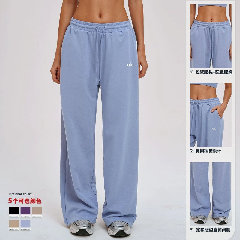 Sweatpants from Aloyoga
