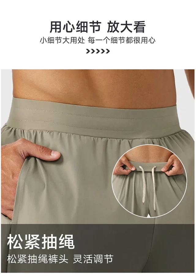 Alo Trousers Drawstring tapered training with side pockets product detail image 23
