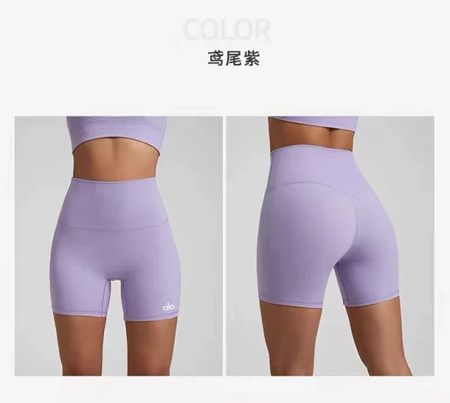 Alo Yoga Shorts High-Waisted Biker product detail image 54