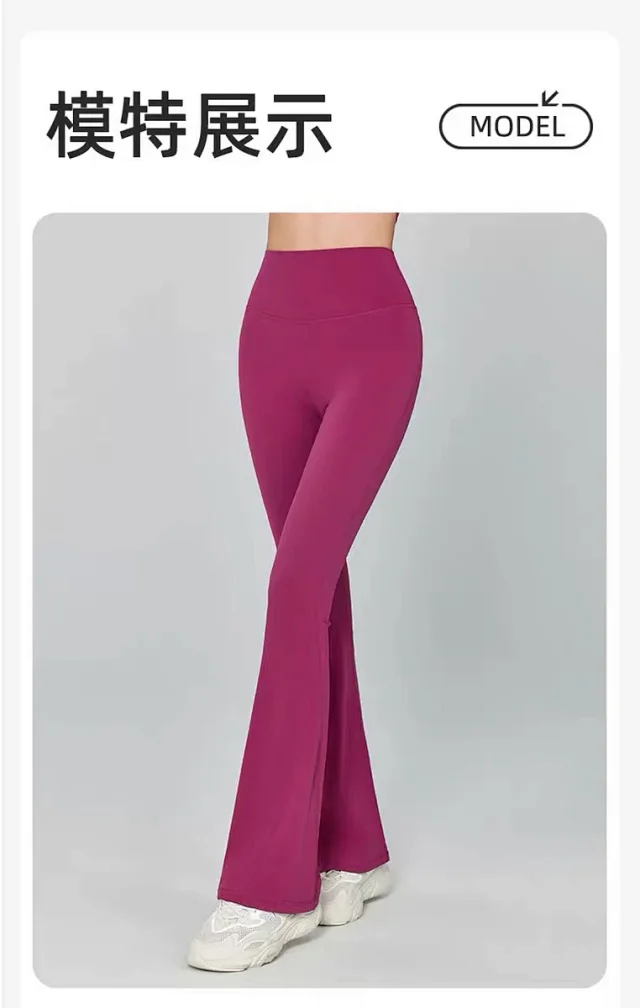Alo Yoga Trousers High-Waisted Flared Pants with Pockets product detail image 20