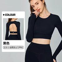 Alo Long Tee — seller photo 7