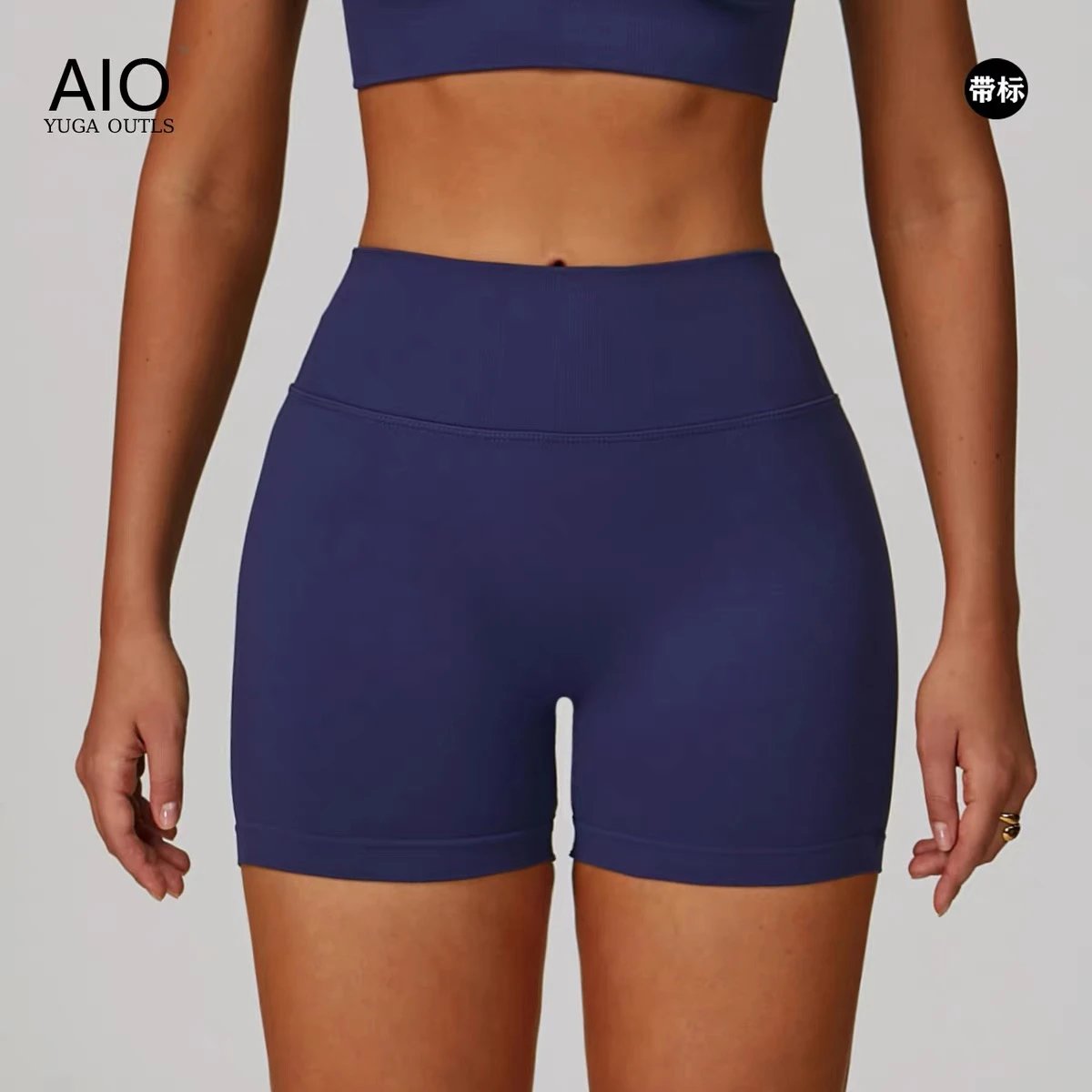Alo Yoga Shorts High-Waisted Seamless Training image 8