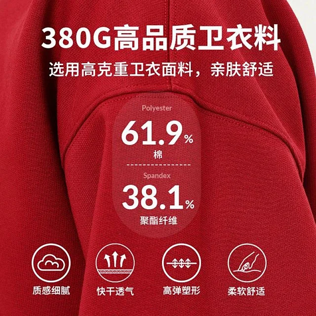 Unbranded Hoodies & Sweatshirts Oversized Crewneck Pullover Sweatshirt product detail image 23