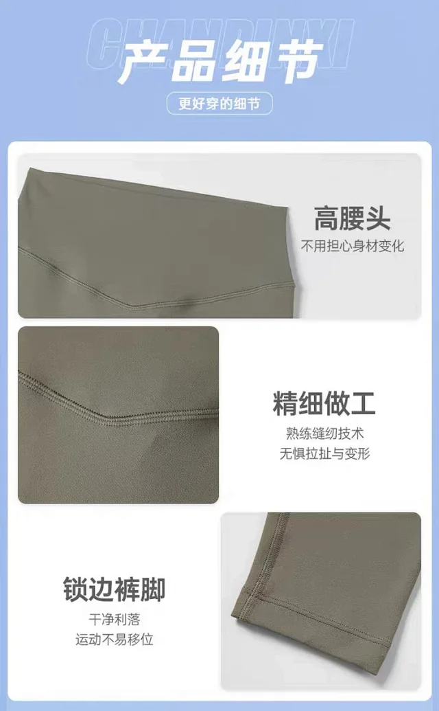 Alo Trousers High-Waisted V-Waist Yoga Leggings product detail image 16