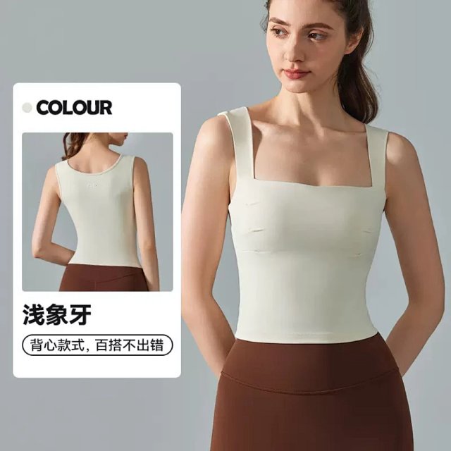 Alo Vest: seller detail photo 2
