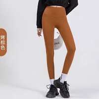 Roast brown