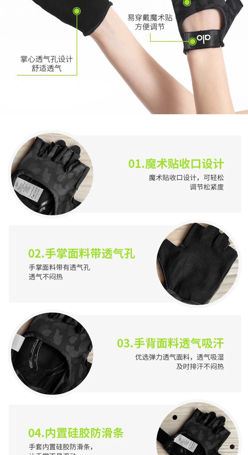 Alo Yoga Performance Fingerless Gloves Gray / Black - 20