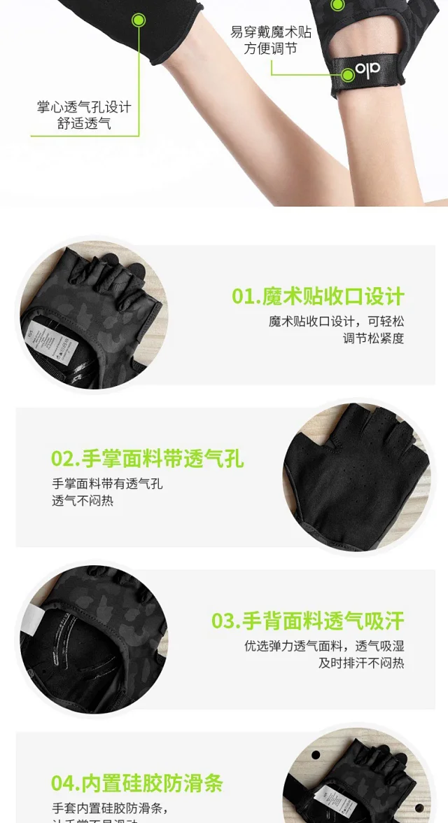 Alo Gloves Half-Finger Yoga product detail image 19