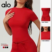 Alo Tee — seller photo 4