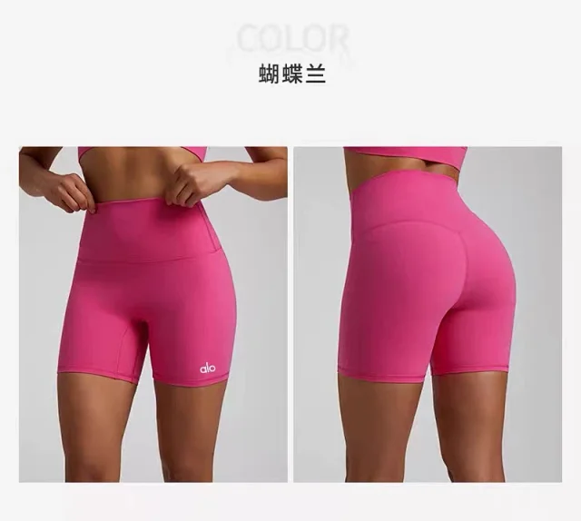 Alo Yoga Shorts High-Waisted Biker product detail image 39