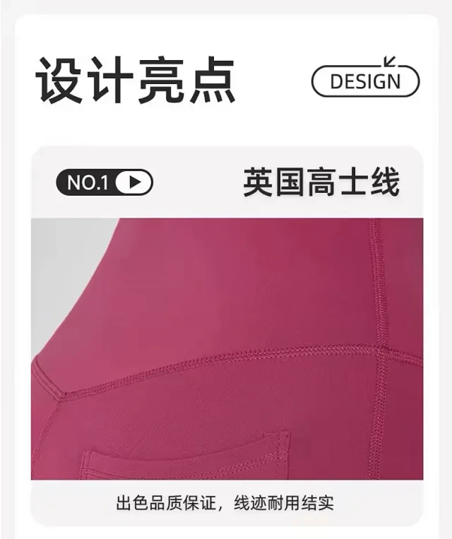 Alo Yoga Trousers High-Waisted Flared Pants with Pockets product detail image 11