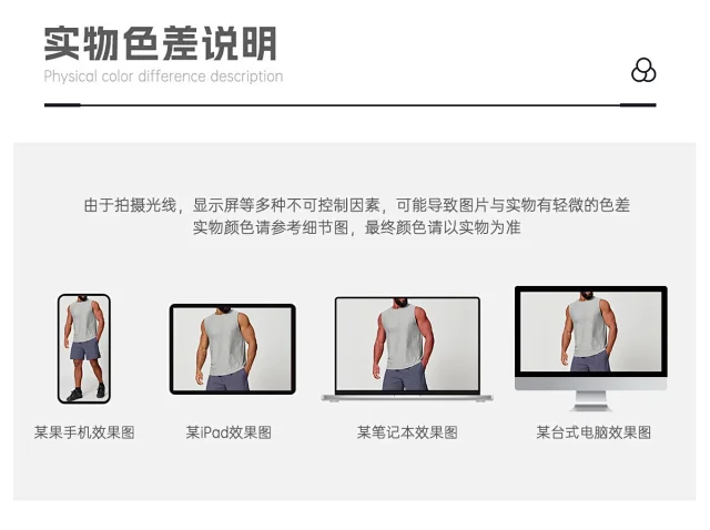 Alo Vests Sleeveless crew-neck performance vest product detail image 31