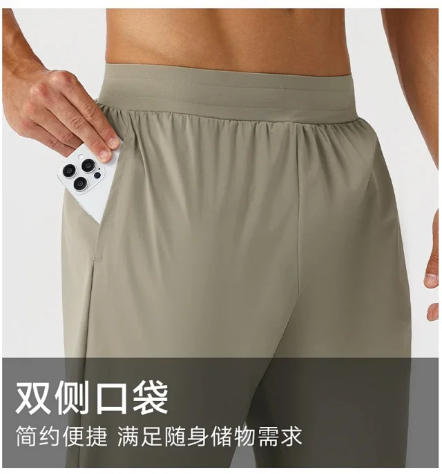 Alo Trousers Drawstring tapered training with side pockets product detail image 24