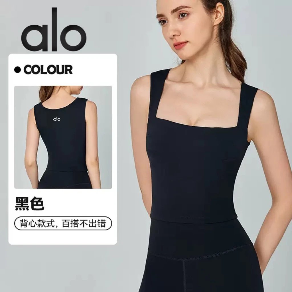 Alo Square Neck Tank Top [4 st