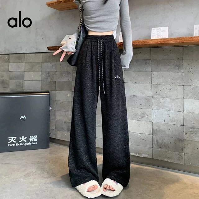 alo Wide-Leg Drawstring Pants 